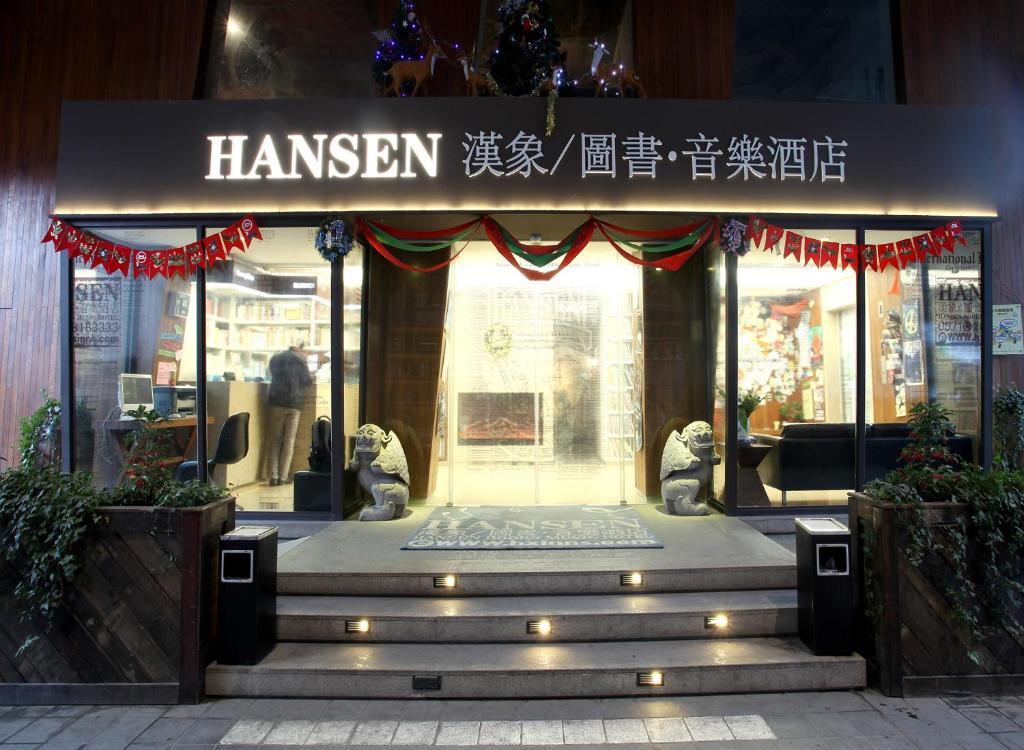 Hansen Hotel Hangzhou Zewnętrze zdjęcie