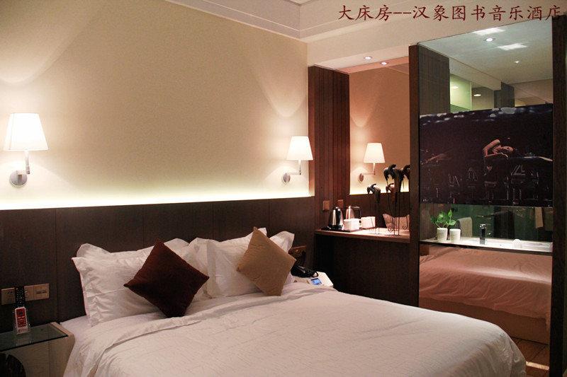 Hansen Hotel Hangzhou Zewnętrze zdjęcie